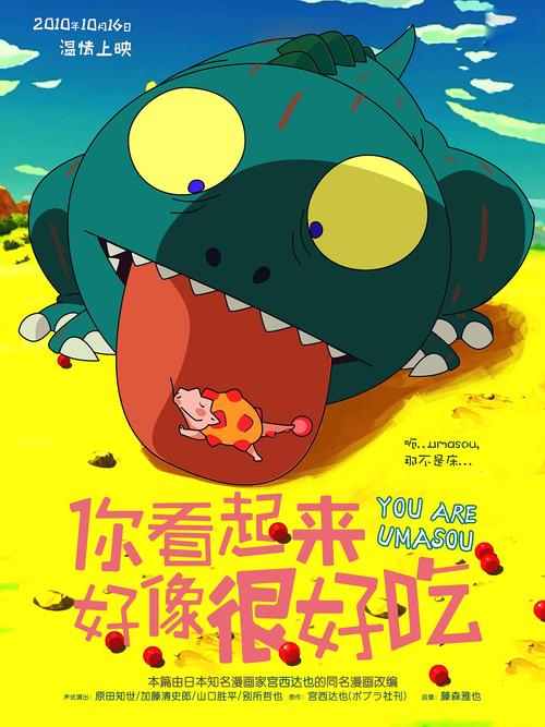 二手房过户不动产证多久能办下来